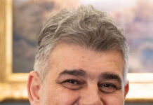 Марчел Чолаку: Голяма компания мести фабриката си от България в Румъния