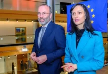 Манфред Вебер: Семейството на ЕНП твърдо стои зад Мария Габриел