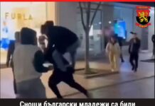 ВМРО към СДВР: Има ли нападнати младежи от араби в София, има ли задържани?