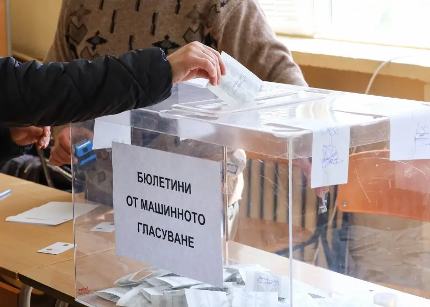 От днес избирателите български граждани могат да проверят номера на