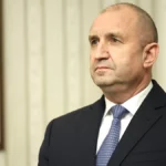 Подадена е заявка за запазване на име на партия „Нашата България“