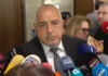 Бойко Борисов: ГЕРБ ще отиде на срещата с президента само от уважение, нямаме претенции нито към служебен премиер, нито към министри