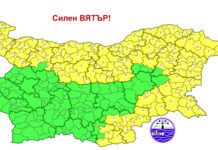 Жълт код за силен вятър утре в 18 области на страната