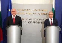 Денков предаде властта на Главчев