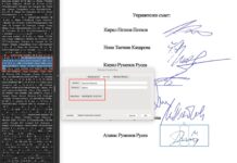 Не ни върви и на фалшификатори в тая държава