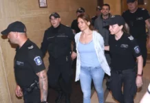 Бившата шефка на Агенция „Митници“ Петя Банкова, плати 10 000 лева гаранция