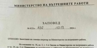 Калин Стоянов опроверга Кирил Петков – не министърът, а Живко Коцев определил кой да го замести