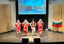 24 май ще бъде Ден на България във Ванкувър