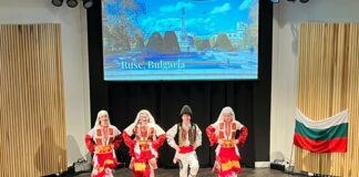 24 май ще бъде Ден на България във Ванкувър