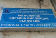 Два случая на коклюш са регистрирани в Кърджали – при мъж на 30 г. и жена на 50 г.