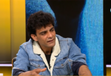 Младежи пребиха с камъни и метални пръти афганистанец и съпругата му в София