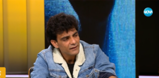 Младежи пребиха с камъни и метални пръти афганистанец и съпругата му в София