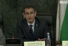 Сарафов поиска ВСС да уволни окръжния прокурор на Плевен Владимир Николов, който е и шеф на Асоциацията на прокурорите