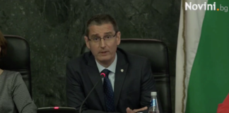 Прокурори, съдии и следователи: Измененията в конституцията и в Закона за съдебната власт са вредни за обществото