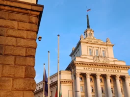 Списъкът с педофили става публичен и безплатен