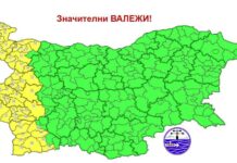 Жълт код за значителни валежи в 7 области на страната