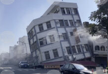 Мощно земетресение разтърси Тайван, има жертви и разрушения