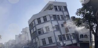 Мощно земетресение разтърси Тайван, има жертви и разрушения