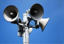 Точно в 11 ч тестват Националната система за ранно предупреждение и оповестяване