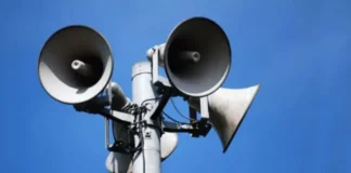 Точно в 11 ч тестват Националната система за ранно предупреждение и оповестяване