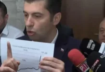 Идеи за дисертации: „Раждаемост след сглобка“, „Статуквото като контрацептив“…