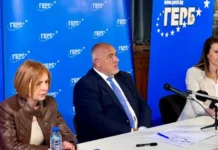 Бойко Борисов и Йорданка Фандъкова с рекордна подкрепа в София