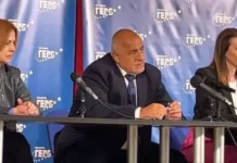 Борисов: Еврозоната беше готова, а те я провалиха с безогледното харчене на пари /видео/