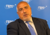 Бойко Борисов: Мисля на тези избори да вкараме Йорданка Фандъкова на първо място като депутат (Видео)