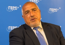 Бойко Борисов: Мисля на тези избори да вкараме Йорданка Фандъкова на първо място като депутат (Видео)