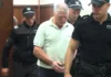 15 години затвор за убиеца на общинска съветничка от Велинград