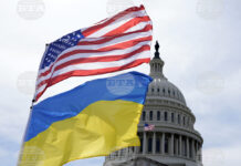 Сенатът на САЩ одобри 95 млрд. долара помощ за Украйна, Израел и Тайван