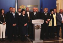 Служебният кабинет осигури пълния размер на „украинската помощ“ за земеделските стопани