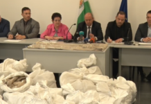 Заловеният на „Капитан Андреево“ хероин е на стойност над 16 милиона лева