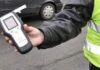 Нов дрегер отчита алкохол и наркотици за 30 минути, равносилен е на кръвна ппроба