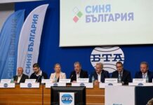 На изборите със „Синя България“ – Москов, Лилков, Бачкова, НДСВ, ДБГ, НФСБ…