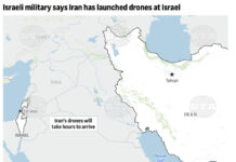 Иран нанесе за пръв път в историята си директен удар срещу Израел