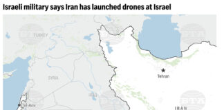 Иран нанесе за пръв път в историята си директен удар срещу Израел