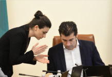 Прокуратурата протестира оправдателната присъда на Лена Бориславова