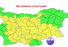 Жълт код за обилни валежи и гръмотевици утре в по-голямата част от България