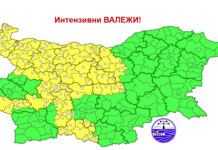 Жълт код за значителни валежи в осем области в четвъртък