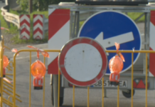 Отвориха кръстовището на булевардите „Черни връх“ и „Тодор Каблешков“ в София