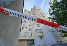 Мъж е тежко ранен след взрив при производство на синтетична дрога