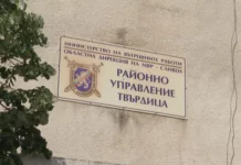 Ученик от Стара Загора: Полицаят ме мислеше за 13-годишна, изпрати клип със сексуално съдържание