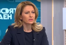 Рая Назарян: Европейският път на Украйна е в интерес на целия континент