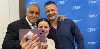 Борисов: Отново сме на избори заради ПП/ДБ и тяхната обсесия за власт