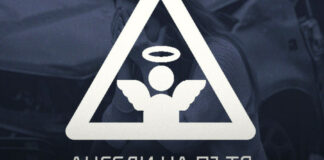 Автошествие в центъра на София днес под наслов „Стоп на беззаконието по пътищата“