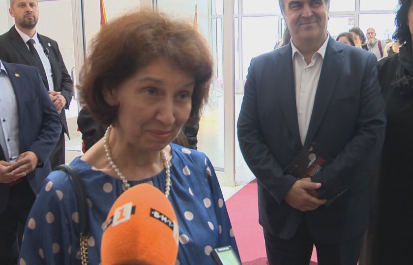 Президентът на Северна Македония Гордана Силяновска-Давкова е днес (23 май)