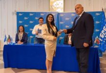 Борисов: Знамето на ПП Тагарев дори го няма в листите