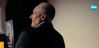 Български зет влезе в надпреварата за кмет на Лондон