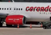 Самолет със 184 пътници и шестима души екипаж се приземи „по корем” в турския курорт Алания